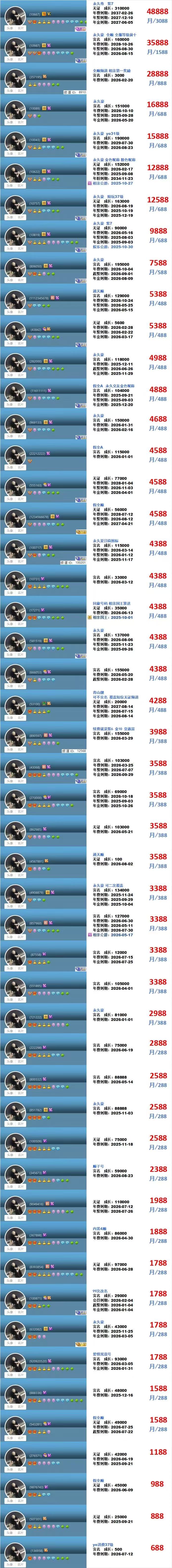 172d65dae53b3e420d790e3b4d81944b.jpg